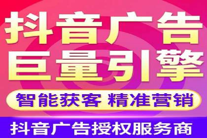SEM竞价托管专家分享：实战案例精选