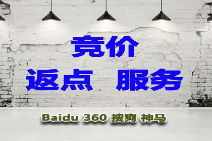 案例解析：SEM代运营机构助力品牌知名度提升